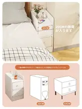 ナイトスタンド 家庭用 寝室 シンプル モダン 超薄型 小型 収納