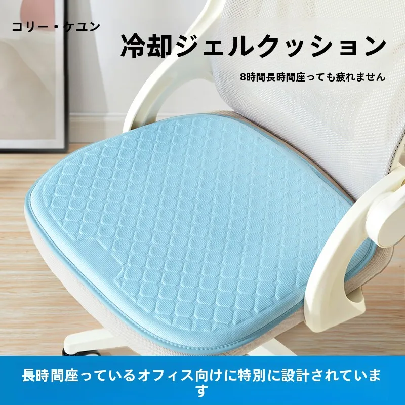 低反発敷きパッドの選び方とは？3つの厳選アイテムで体に優しい睡眠と快適な生活を実現