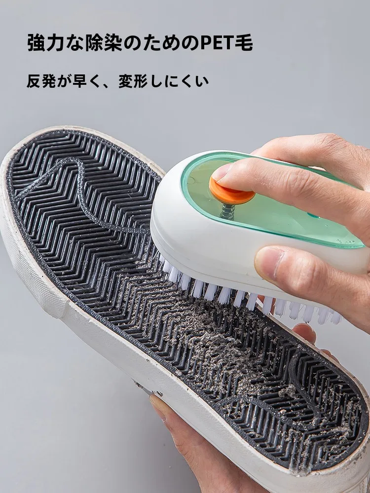 多機能洗浄ブラシの使い方：ワークブーツや革靴の汚れ落としに最適なプッシュ式ブラシ