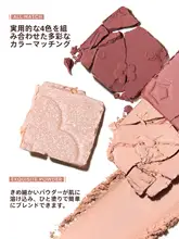 JUDYDOLLジュディドール 日常使いに最適！四色アイシャドウパレット【ナチュラルメイク・パール  仕上げ・通勤向け】