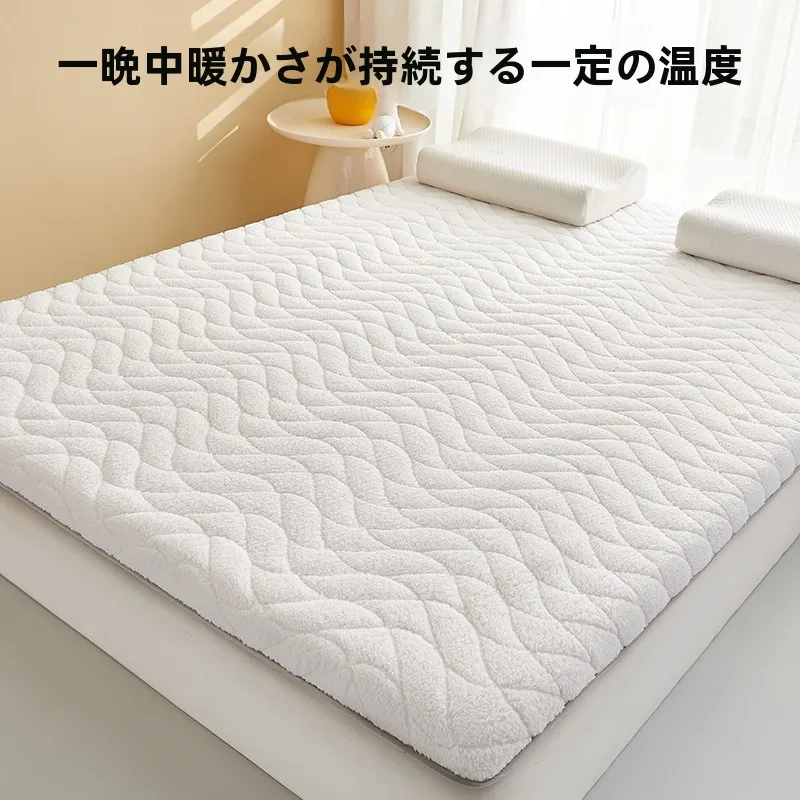 冬用厚手羊羔絨マットレス：学生寮での保温性と快適さを実証