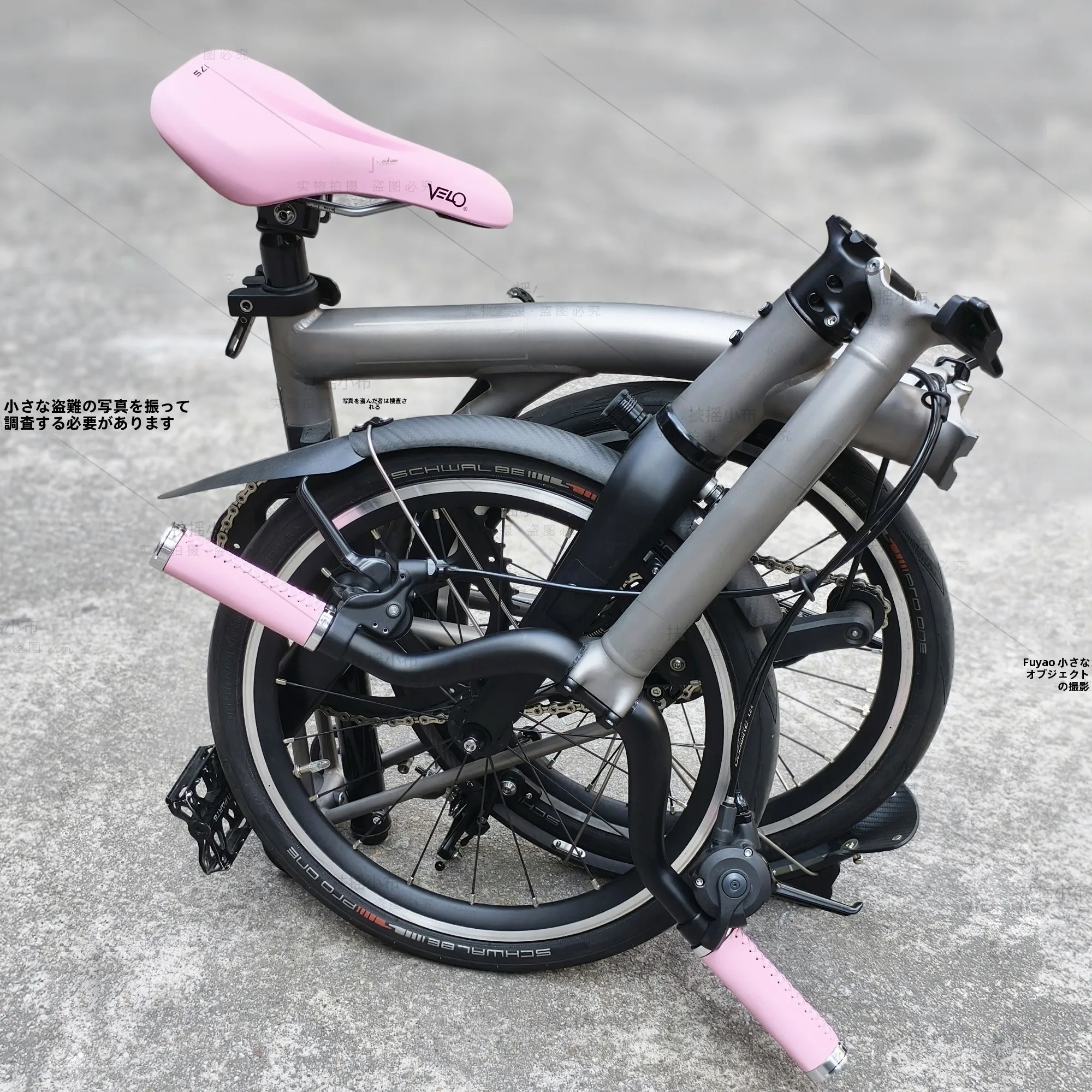 VELO/维乐 自転車サドル：防水透湿設計と6cm厚みが実用性を実現
