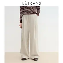 元一Letrans 低腰ワイドパンツ【フィット・ストレートシルエット】