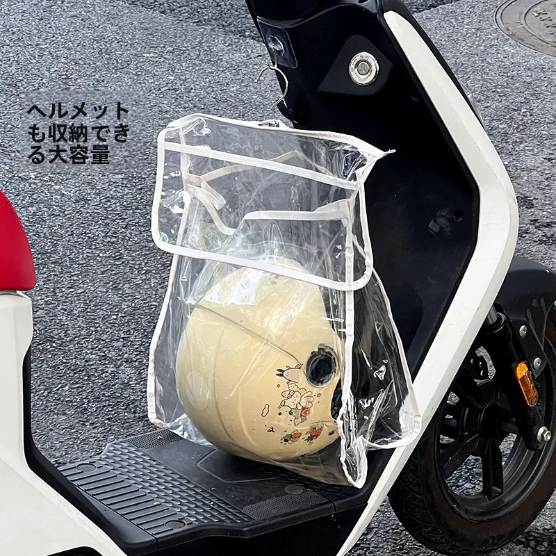 雨の日も安心！電動バイクで使える大容量防水収納バッグは、本当に必要なのか？