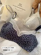 綿素材の無痕ブラ【小胸用・ソフトサポート・ワイヤーなし・薄手タイプ】