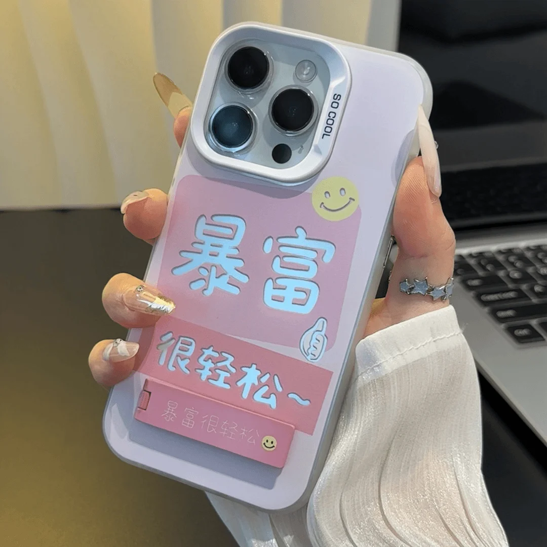 スマートフォンケースはどんなものに使えるのか？インスタ風デザインで防撃と持ち運びを両立