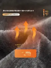 Camel 厚底ハイカット登山靴【保温・軽量・女性用】