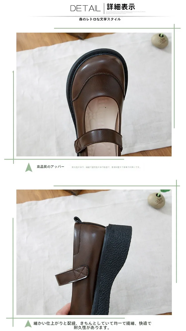断捨離で靴を30個から10個に減らすには？この1本が救う日常の足元