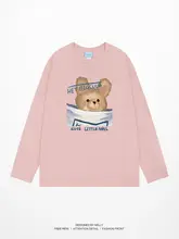 メンズ長袖Tシャツ【春秋用・ラウンドネック・カジュアル】