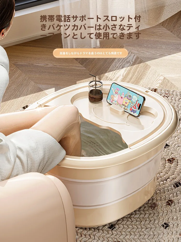 折りたたみ式フットバスは更年期や足の疲れに効果的か？