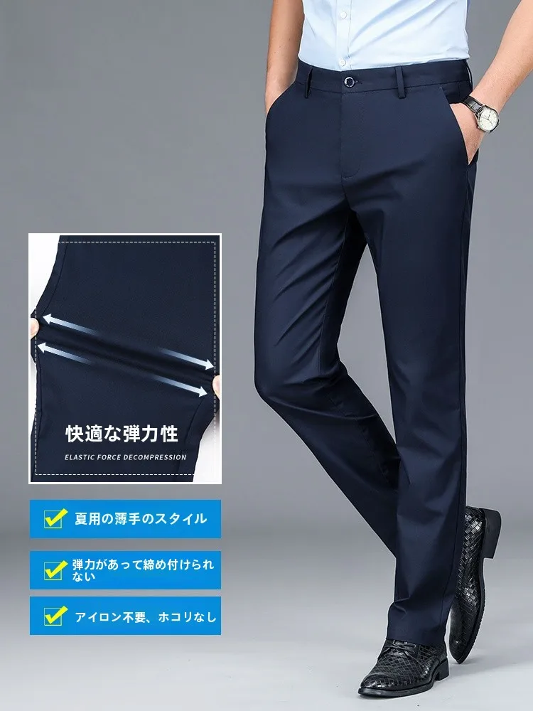 カーゴパンツ メンズ コーデの選び方｜通勤シーンで失敗しないストレートパンツの実測ガイド