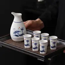 青花瓷の陶器酒具【ビンテージスタイル・分酒器と温酒ポット付き】（セットアップ対応）