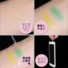自然に仕上がる透明タイプの二重まぶたテープ【無痕・繊維製】