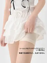 快適な通気性！綿製の安全ショートパンツ【無痕・フラットシーム】（セットアップ対応）