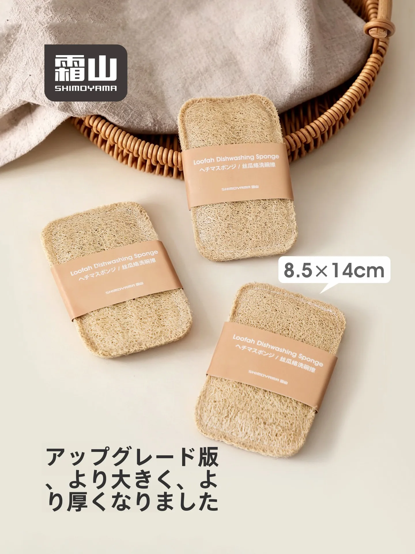 キッチンツール ブランド おすすめ4選：実際の使い心地から選ぶ、暮らしに溶け込むアイテム