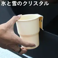 車用ゴミ箱【可愛いデザイン・前後座席用・収納ケース付き】