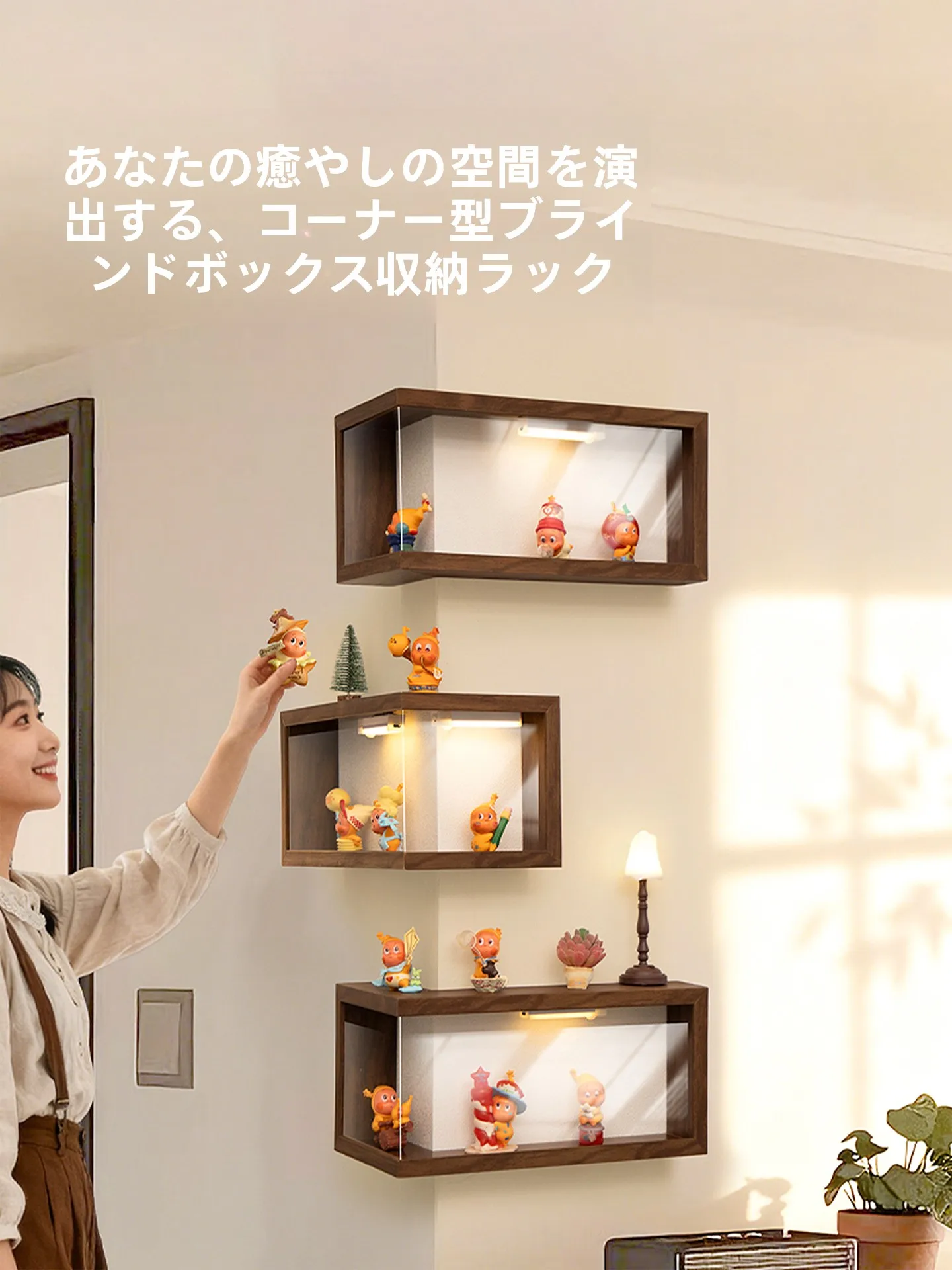 パンフレットラックを選ぶときに迷うなら、この1つのポイントで決める