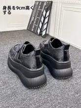 内蔵ヒールのレディース小型レザーシューズ【厚底・カジュアルデザイン・春夏用】