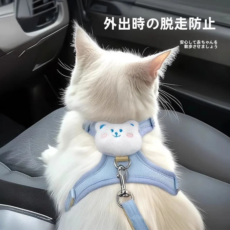 調節可能な猫用ハーネス：可愛いデザインと安全ロック構造の実用性解析