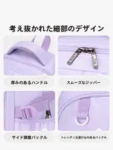 次元壁シリーズのリュックサック【女子中学生・男子高校生向け・高デザイン性】