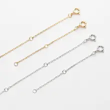 ネックレス延長チェーン【アクセサリー・穴あけ不要】