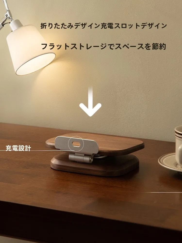 スマホとPCを同時に使うとき、デスクに何を置くのが一番快適なの？