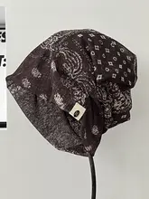 レトロチェックデザインの春夏用ハット【フードスタイル・レディース・皺加工】