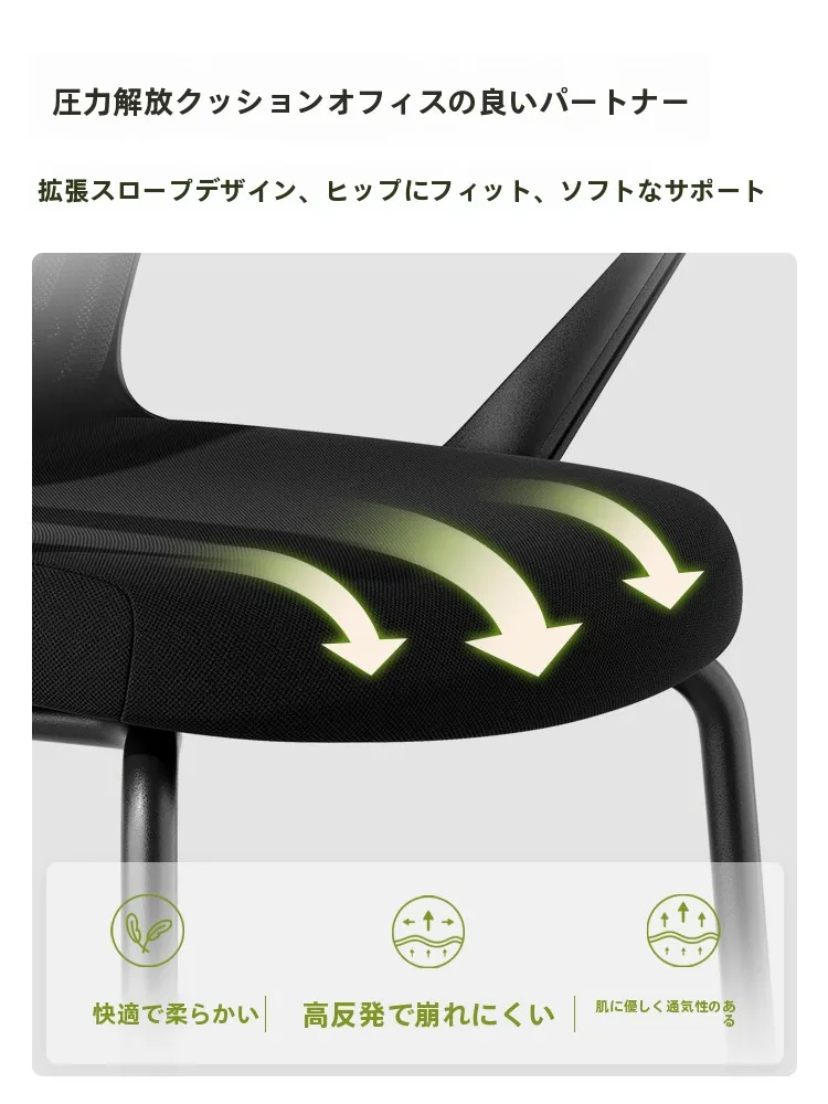 just office で効率的に働くには？デスクワークに最適なオフィスチェアの選び方