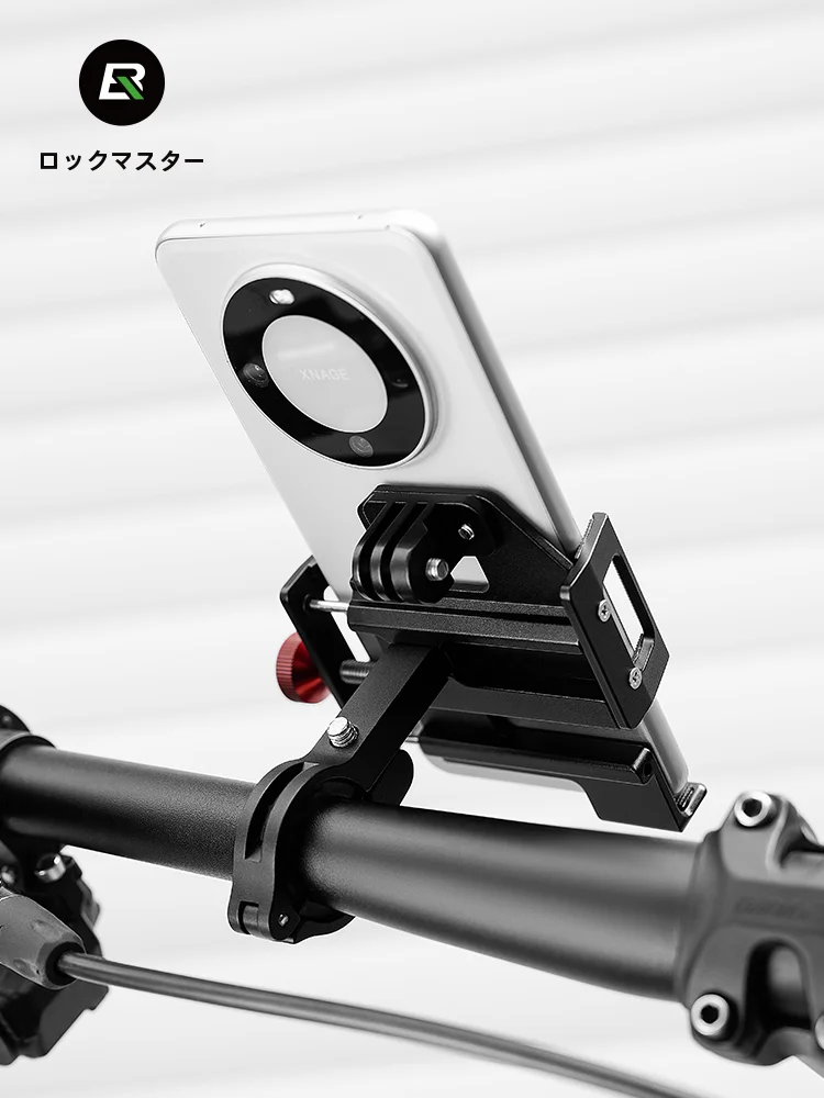 自転車にスマホをかけると落ちる？落ちないスマホホルダーの選び方とROCKBROSのアルミ合金モデルがどうやって安定するのか