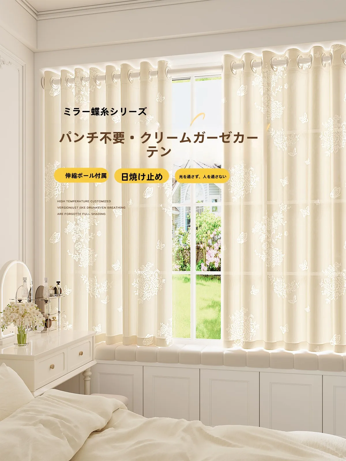 揃えるミニマリスト部屋づくりアイテム | 光と温かみをもたらす3つのインテリアの秘密