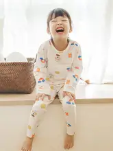 男女兼用 ベビーコットンインナー【春秋冬用・ルームウェア・長袖・パンツ】（セットアップ対応）