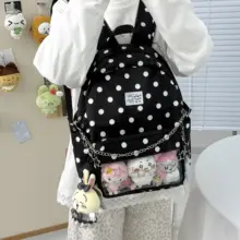 大きなドット柄のかわいいリュックサック【双肩・韓国風・女子向け】