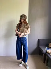 高腰ワイドレッグジーンズ【女性用・フィット・八分丈・スリム効果】（セットアップ対応）
