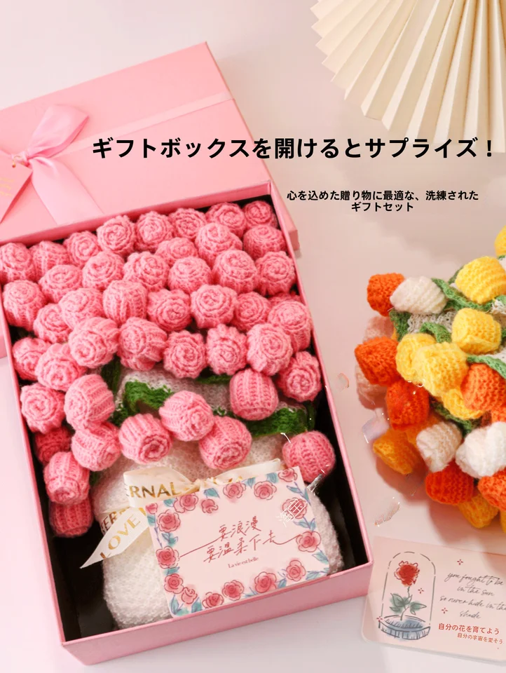 上品なバラの花束【ギフト・お祝い用・フラワーアレンジメント・ブランケット付き】
