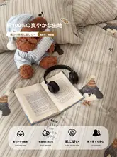 可愛らしい犬柄の全棉ベッドリネン【敷き布団・掛け布団カバー・枕カバー】（セットアップ対応）