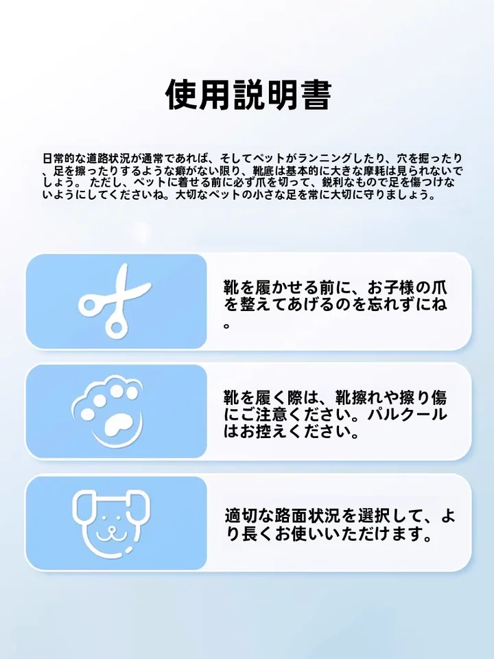 hipidog 小型犬用 防水防尿の四脚保護パンツ【お散歩便利・洗濯可能】