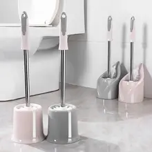トイレブラシ バスルーム 洗浄ブラシ ロングハンドル 隙間なし