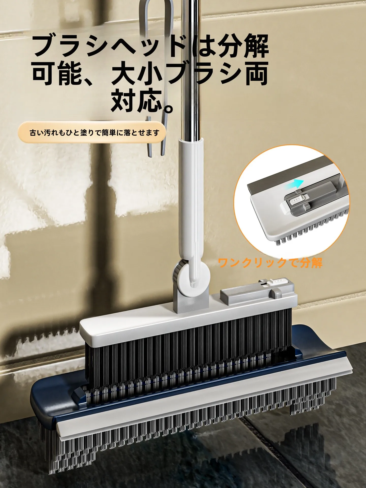 風呂掃除 スポンジ 柄付き おすすめは？実際の使い心地と選び方を解説