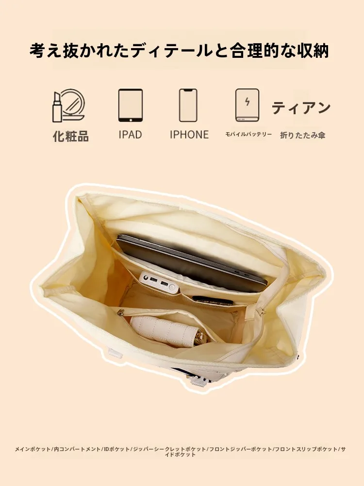 きれいめのA4リュックをどう選ぶ？ノートパソコンが入るリュックの選び方と、本当に使えるおすすめモデルとは？