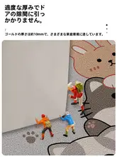 タマイズ可能なカートンデザインの玄関マット【耐久性・防滑・シリコン製】