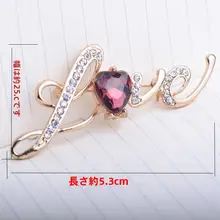 洗練されたデザイン！防走光胸針【シンプルで気品ある中式デザイン】