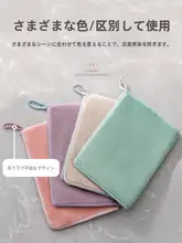 吸水性に優れた厚手の家庭用クリーニング布【超細繊維・両面使用・多機能】