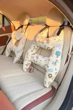 子供用カートン抱き枕【快適な後部座席用・安全ベルト対応】