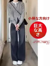 ハイウエストデニムパンツ【黒灰色・ひざ下丈・ストレート・夏用・ゆったりフィット】