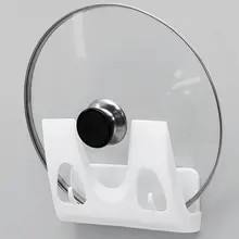 穴あけ不要の壁掛け鍋蓋ラック【キッチン収納用品・スチール製】