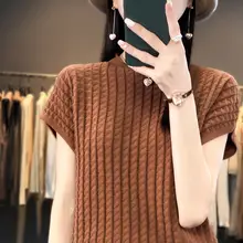 コットン製 半高襟ニットTシャツ【ワッフル生地・フィット・夏用・半袖】