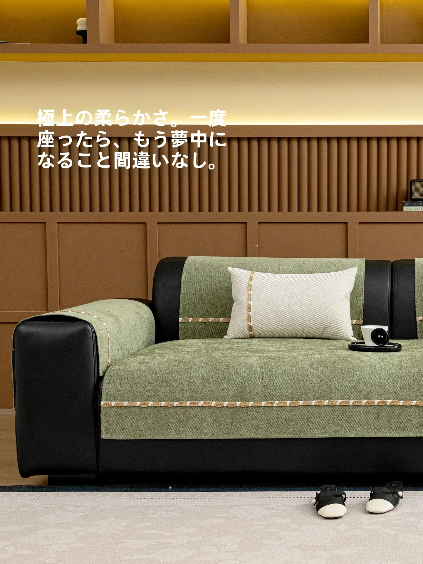 ニトリの本革ソファーに猫の爪がついても大丈夫？実際の手入れで安心できるアイテムとは
