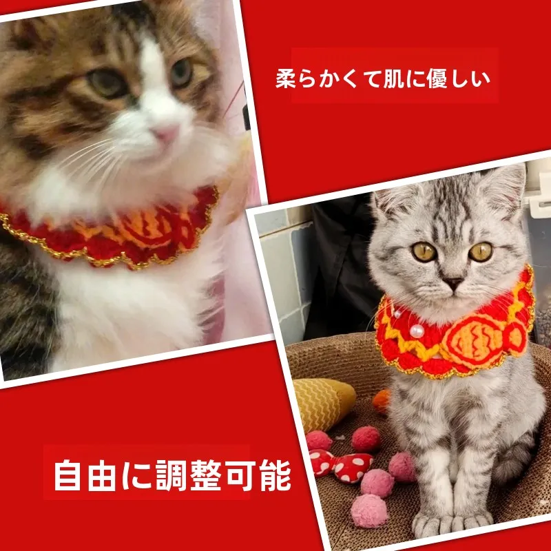 新年の猫用首輪：龍年装飾で幸運を呼び込むデザインとサイズの選定ガイド