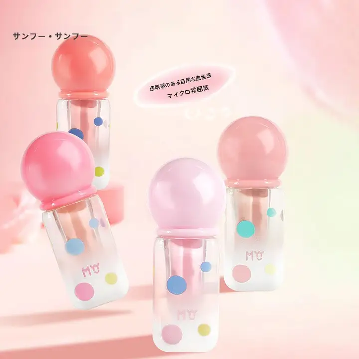 液体泡泡リップチーク【スムーステクスチャ・使いやすい】