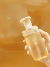 アミノ酸クレンザー【優しい使い心地・深層クレンジング・敏感肌対応】
